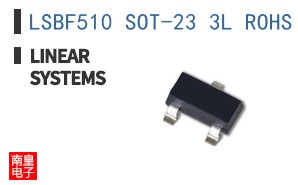 LSBF510 SOT-23 3L ROHS ͼƬ